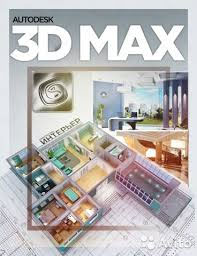 Основы визуализации интерьеров в 3ds Max