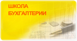 ����� �����������